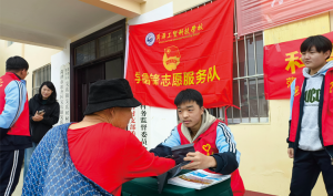 邯郸、邢台、新乡、濮阳、商丘职业院校盘点，菏泽工贸科技职业学校上
