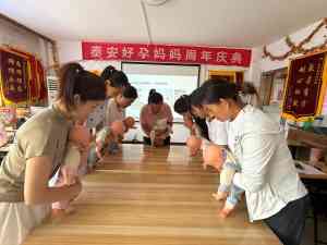 泰安小儿推拿、产后康复、育儿嫂等服务机构优质推荐,为您的生活添保障