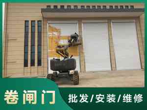 武汉多地卷闸门定制推荐:汉口北、小东门、舵落口、白沙洲优质之选