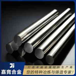 专业推荐:1j79、1j50、坡莫合金1j85等合金加工及批发厂家