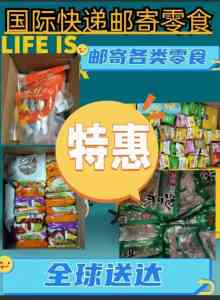 北京、兰州、乌鲁木齐等地化工品、药品国际物流渠道及优质服务商推荐
