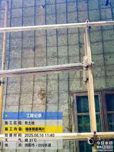 重庆专业包钢加固方案优选:专注建筑结构加固,保障房屋安全稳定