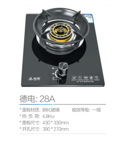 辽宁大火力、耐用节能燃气灶具厂家推荐:健康厨电品牌公司领衔