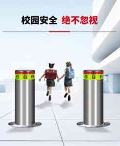 北京、郑州等地防护桩厂家推荐：聚焦厂家，满足多场景安全需求