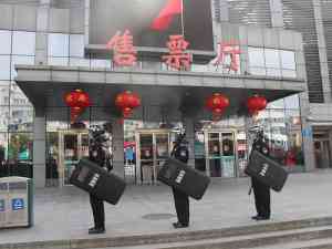 南京、徐州、无锡等地保镖服务推荐:江苏国鼎保安服务,全方位安保解决方案之选
