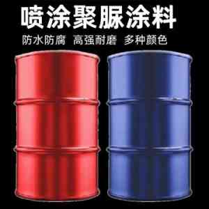 阻燃聚脲、地坪聚脲等厂家推荐:徐州双聚环保新材料有限公司实力之选