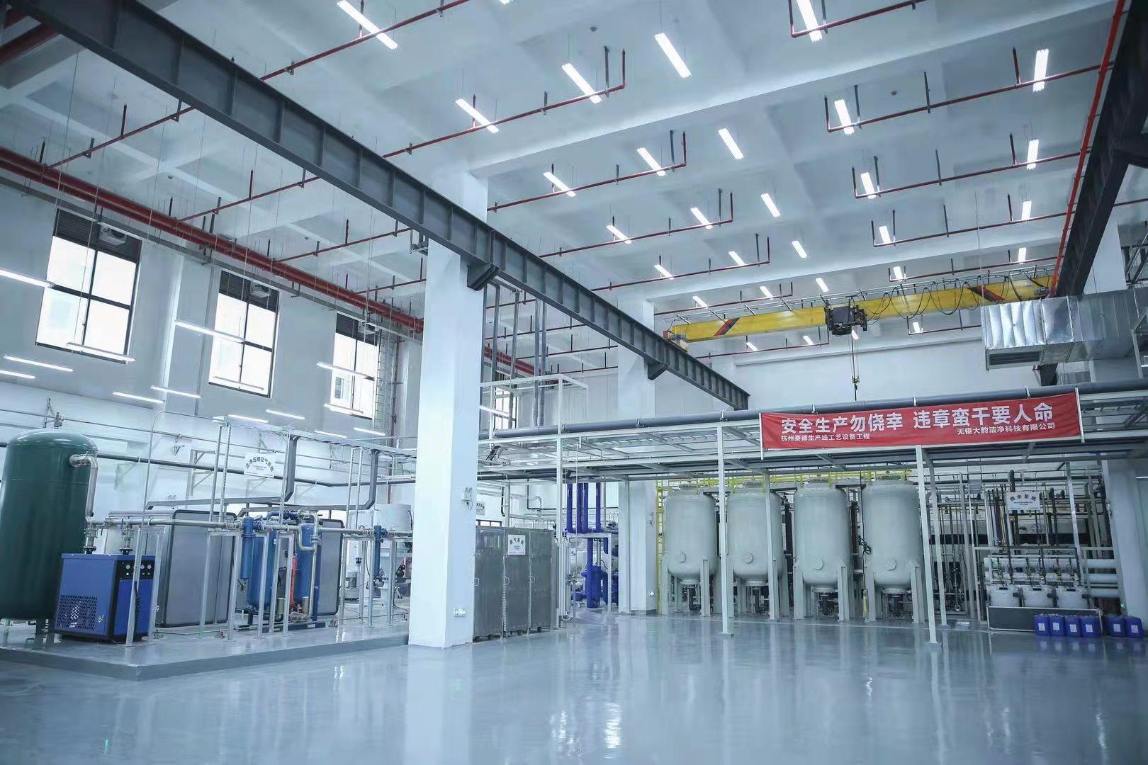 赛德半导体相关图片2