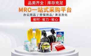 江苏办公用品市场优质服务商推荐:无锡、常州、南京、徐州采购优选