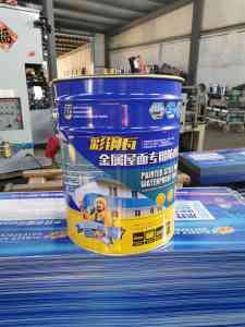 天津玉米粒铁桶、油墨铁桶等定制厂家推荐,聚焦寿光市汇鑫桶业有限公司