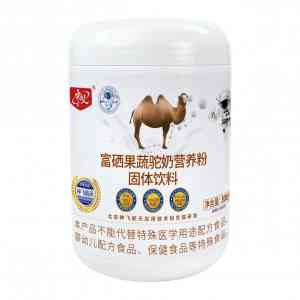 特膳食品代加工企业推荐:许昌神飞航天生物科技等实力之选