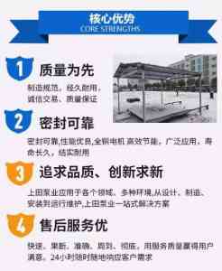 地埋消防泵站及一体化成品消防泵房供应商推荐:厂家实力解析