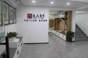 洛阳多区美术冲刺集训推荐：高考、中考、艺考培训优质之选