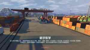 轮式装载机、挖掘机等模拟器订制及加工厂家推荐,江苏源动力智能科技上
