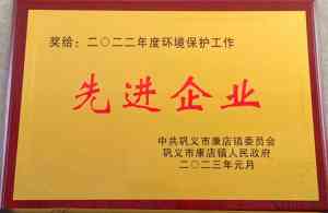 新能源锂电池处理设备厂家推荐：河南建宇机械，优质产品与服务之选