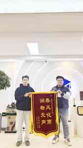 河南抑郁、叛逆等自我伤害服务机构推荐:迈穗魔方提供全生命周期心理支持
