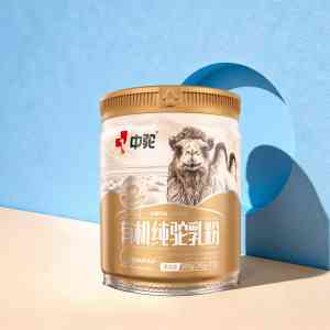 益生元乳酸菌驼奶片实力厂家推荐:新疆益生菌驼奶片厂商优质之选