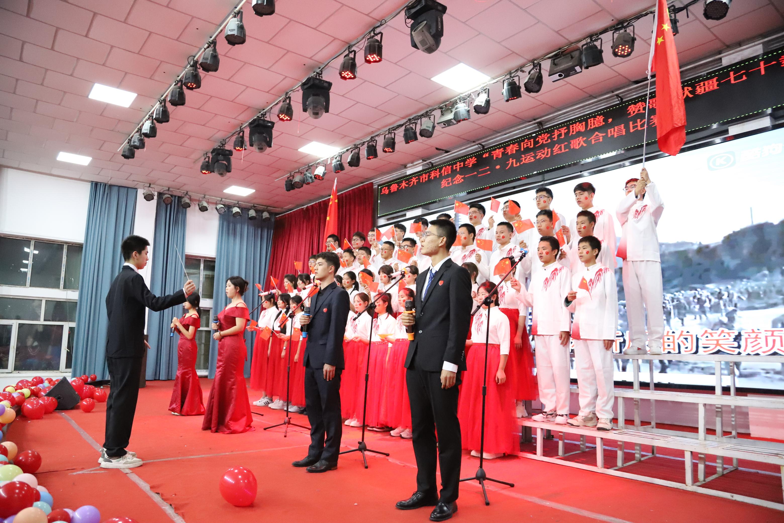 学校图片