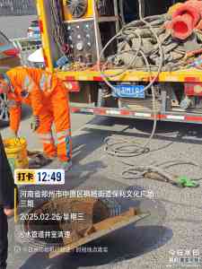 唐山、天津、石家庄等地短管置换服务推荐:专业高效的非开挖管道解决方案