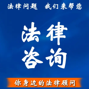苏州多地经济纠纷解决途径律所推荐:聚焦吴江优质律所专业服务解析