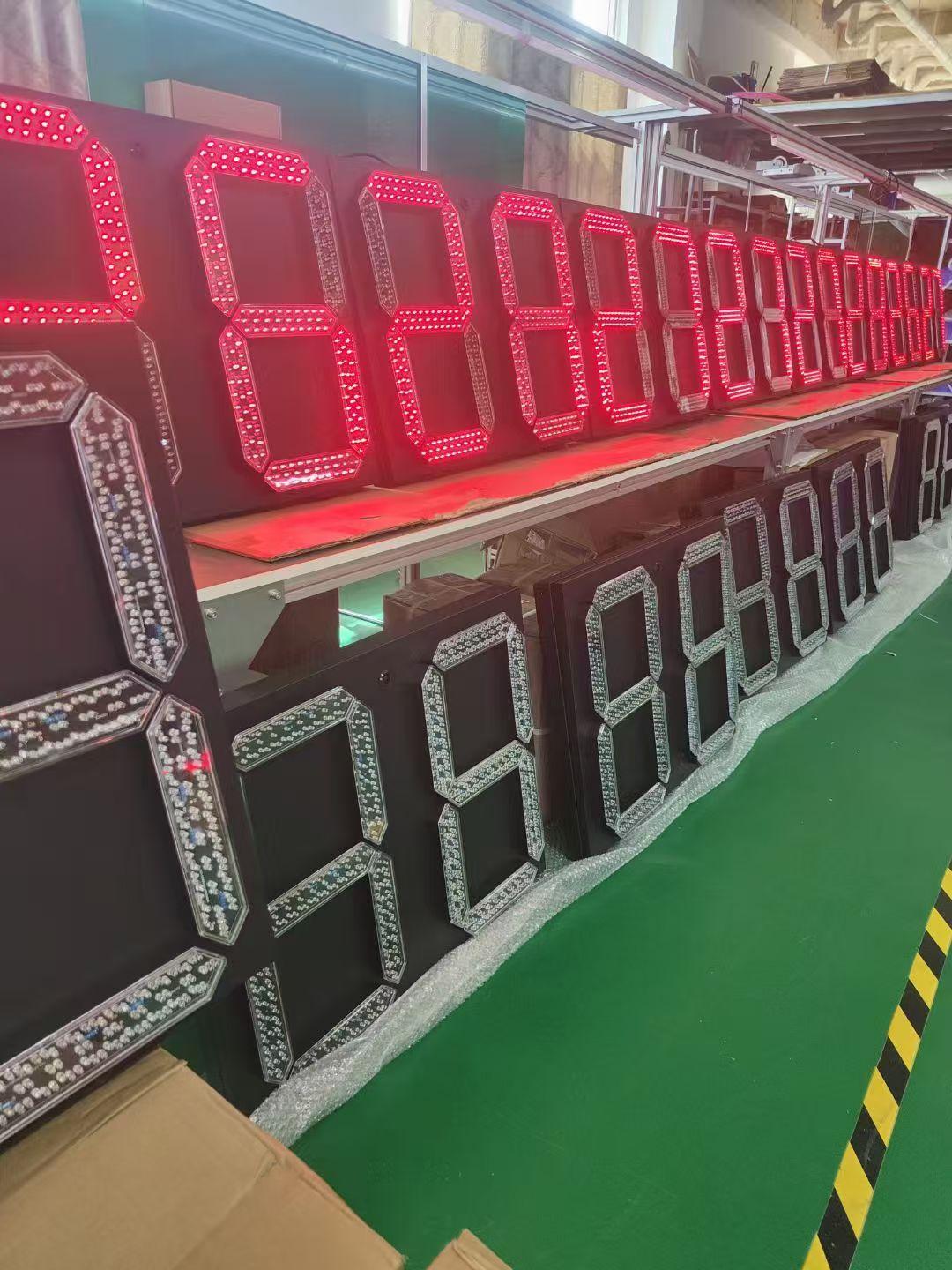 交通诱导屏图片