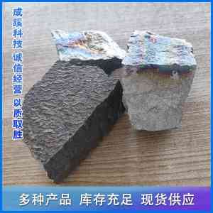 中碳铬铁、低碳铬铁、高碳锰铁等产品供货厂家推荐，唐山成蹊科技在列