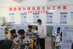 惠州多所职业中专学校推荐:聚焦惠州西湖技工学校优势解析