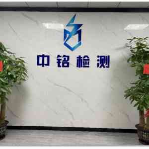 佛山防雷检测、东莞工程咨询、深圳施工及广州设计等防雷服务推荐