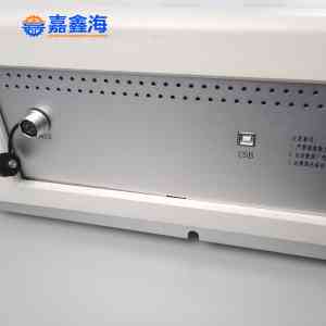 专业解析：北京、天津红外光谱仪厂家，天津市嘉鑫海实力凸显