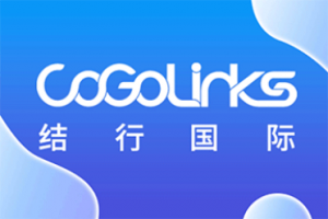 多地优质跨境收款机构推荐:涵盖南京、江苏、天津、北京、上海