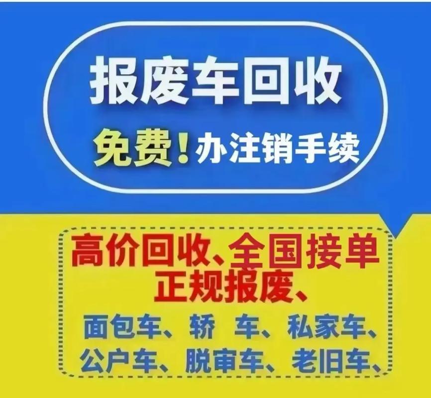 相关图片2