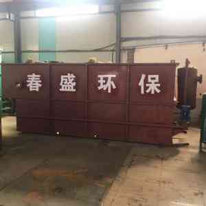 溶气/涡凹/平流式气浮机供货商推荐:山东高效气浮机源头订做厂家