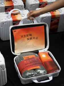 专业推荐：广州入职礼品、展会礼品及商务礼品定制厂家