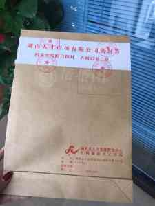 多地人事档案补办与存放服务推荐：涵盖湖北、北京、上海等地优质渠道