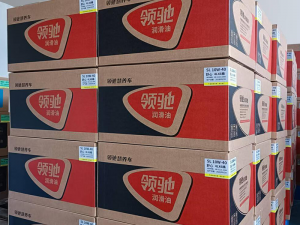 汽车润滑油加工厂家推荐:领驰慧,多品类GF1全合成润滑油供应商