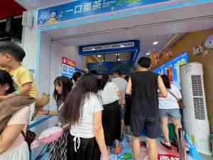 天津宝妈、河北创业者开奶茶店优选！北京低投入享专业奶茶开店服务