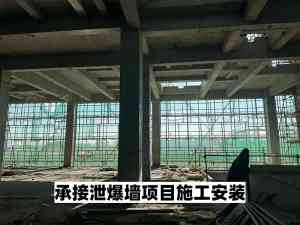 山东纤维泄爆墙施工实力厂家推荐:聚焦化工、甲类库房等场景施工解析