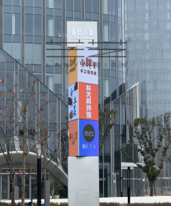专业推荐：门头、快闪店、直播间等LED创意屏厂家解析