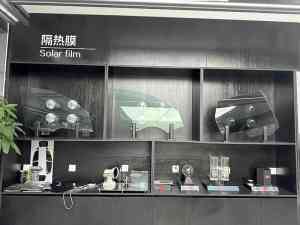 临沂玻璃隔热膜咨询：新宏宇3M官方授权店平价团购信息揭秘