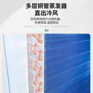 天津工业冷风机、深圳车间通风设备定制及环保空调厂家推荐