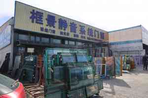 乌鲁木齐阳光房定制厂家推荐：断桥铝阳光房品牌与庭院阳光房之选