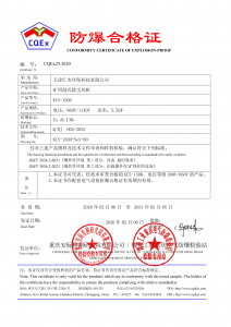 湿式除尘设备厂家推荐:天津汇杰环保,多系列产品满足多样需求