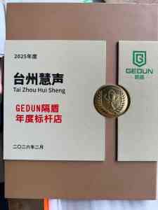 台州汽车音响升级门店推荐:聚焦高保真改装与高端器材服务