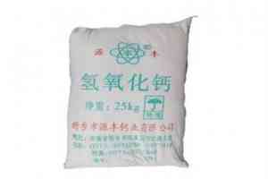 北京食品级氢氧化钙批发,新乡市消石灰生产商等厂家推荐