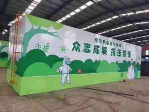 新疆优质玻璃钢制品厂家推荐:一体化泵站、净化塔等源头供应