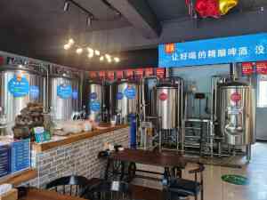 大型/家用/酒吧精酿啤酒设备定制推荐,济南中德等实力厂商之选