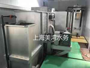 磁分离技术与设备厂家推荐:上海美湾等实力企业引领行业发展