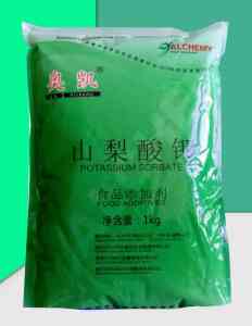 工业/食品级黄原胶厂家推荐：湖南澳驰生物科技，多场景适配优质供应商