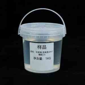 北京泡花碱批发及广东附近订制厂家推荐:固态泡花碱供货商揭秘