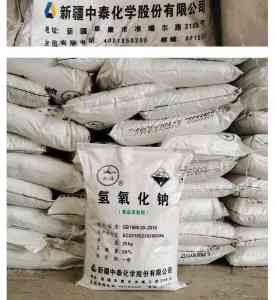 葡萄糖、工业盐、硼酸、双氧水、磷酸厂家推荐:重庆优质源头供应商