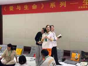 郑州知名婚姻咨询情感修复中心推荐：专业服务助力婚姻情感重生